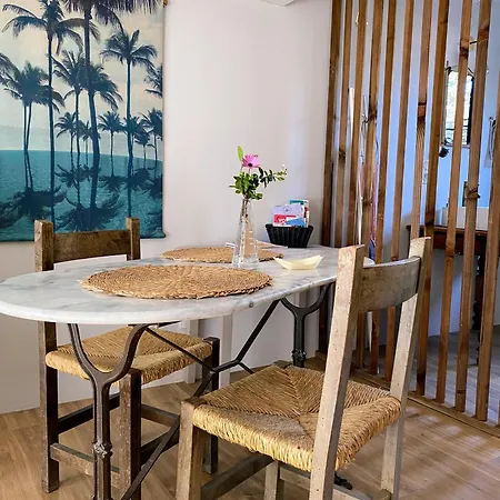 Apartment La Pampa Nimes